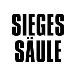 Special Media SDL GmbH logo