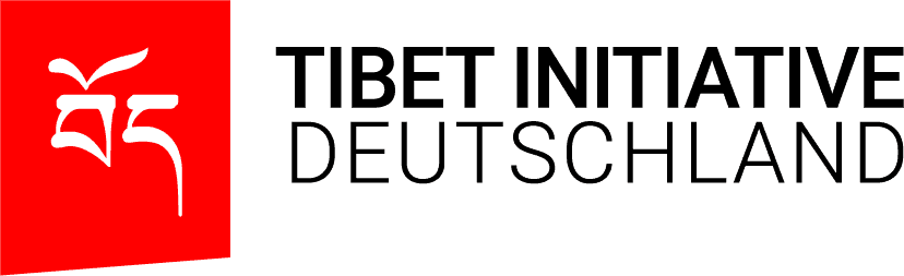 Tibet Initiative