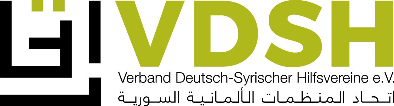 Verband Deutsch-Syrischer Hilfsvereine