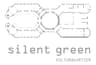 Silent Green Logo