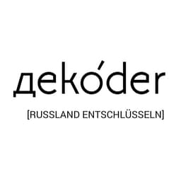 DEKODER logo
