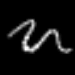 Margot Friedländer Stiftung logo